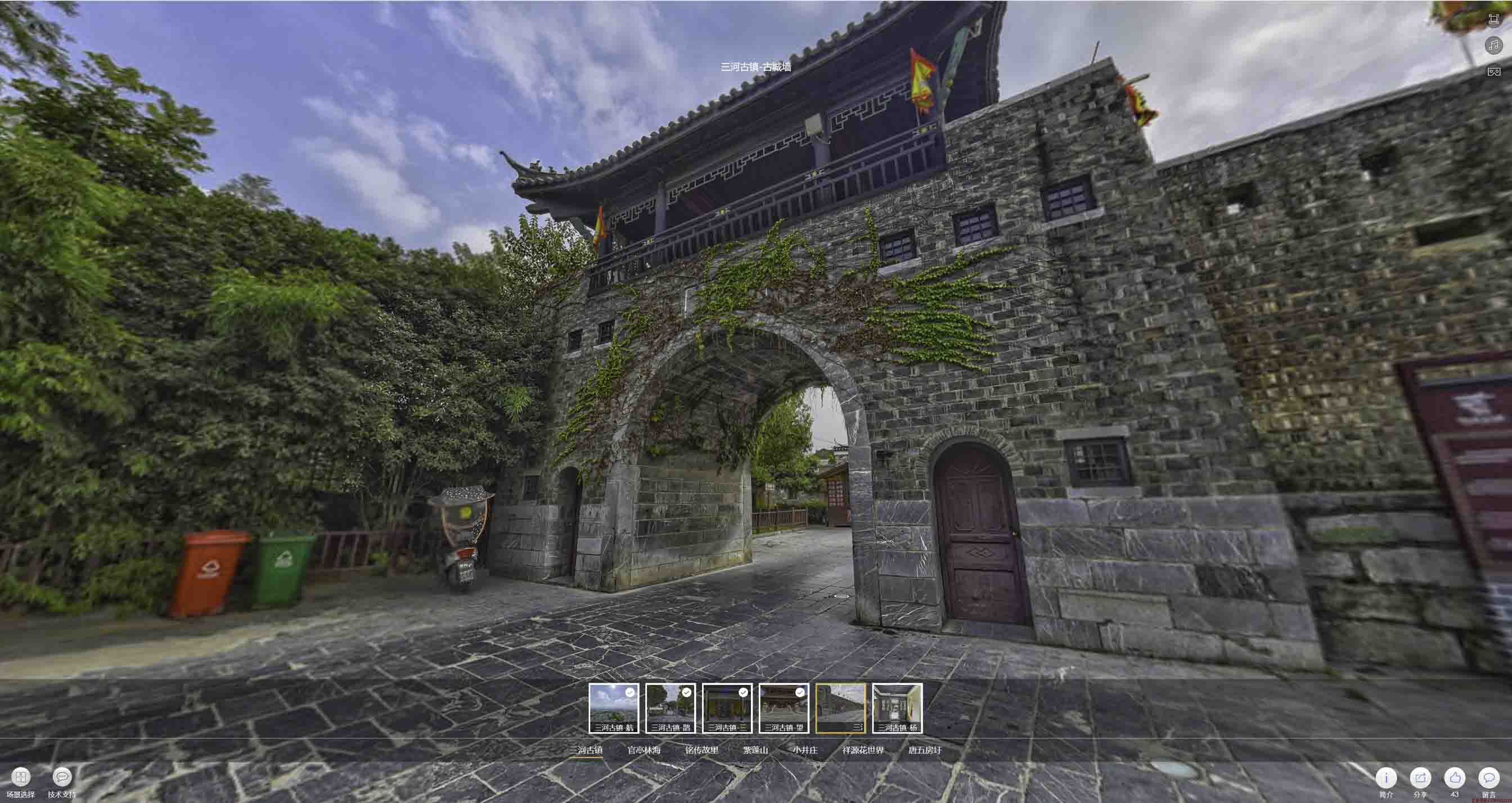 莎车全景拍摄技巧：捕捉完美全景图像在手绘地图中的创意应用