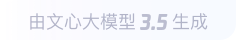 莎车360全景影像与AR技术的结合：为用户带来前所未有的手绘地图体验